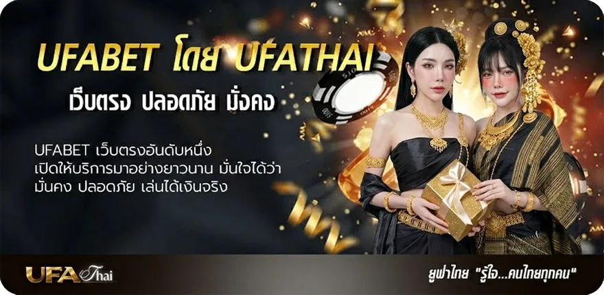 โปรโมชั่น ดูหนังการ์ตูนฟรี แรง — แทงบอลออนไลน์ คาสิโน หวย มวย สล็อต ครบวงจร