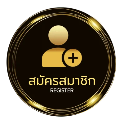 สมัครสมาชิก ดูหนังการ์ตูนฟรี ไม่ถึง 1 นาที