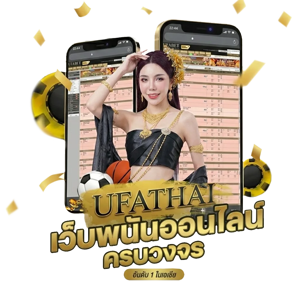 ดูหนังการ์ตูนฟรี Bonus Banner — สำหรับสมาชิก